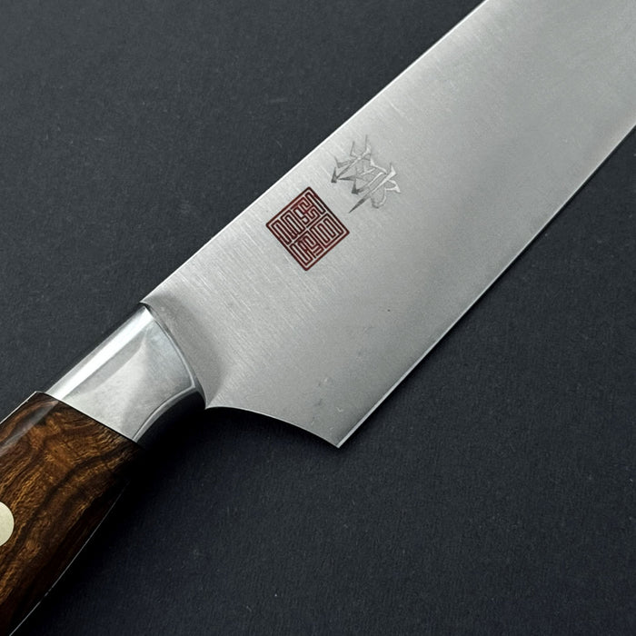 Nenohi Nagi Utility Petty 180mm Desert Ironwood Handle with Saya  Engrave