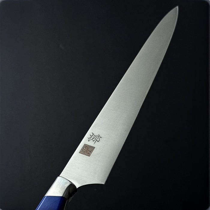 Nenohi Nagi Sujihiki 270mm Blue Jigged Bone Handle with Saya Cover Blade