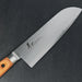 Sakai Takayuki PRO VG-5 Santoku 170mm Damascus Hammered Blade
