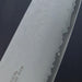 Sakai Takayuki PRO VG-5 Santoku 170mm Damascus Hammered Blade Zoom