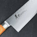 Sakai Takayuki PRO VG-5 Santoku 170mm Damascus Hammered Logo Engrave