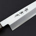 Sakai Takayuki Nanairo Inox Yanagi 210mm Vermilion Lacquered Handle Engrave