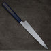 Sakai Takayuki Nanairo Inox Yanagi 210mm Indigo Lacquered Handle Back