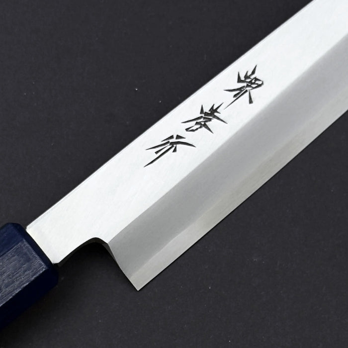 Sakai Takayuki Nanairo Inox Yanagi 210mm Indigo Lacquered Handle Engrave