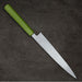 Sakai Takayuki Nanairo Inox Yanagi 210mm Green Lacquered Handle Back