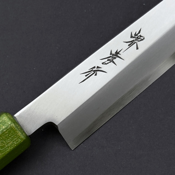 Sakai Takayuki Nanairo Inox Yanagi 210mm Green Lacquered Handle Engrave