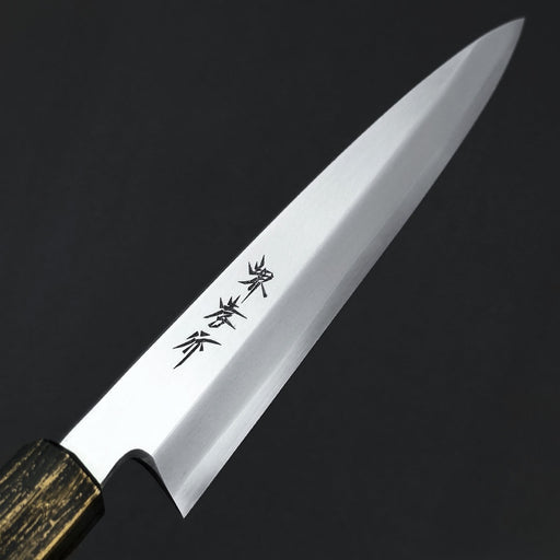 Sakai Takayuki Nanairo Inox Yanagi 210mm Charcoal x Gold Lacquered Handle Blade