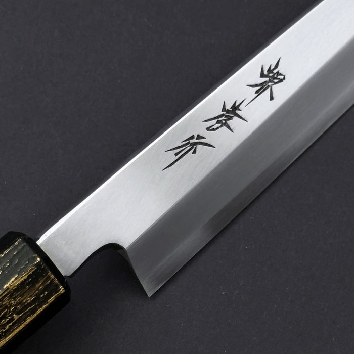 Sakai Takayuki Nanairo Inox Yanagi 210mm Charcoal x Gold Lacquered Handle Engrave