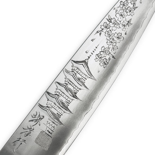 Sakai Takayuki Ginsan Gyuto 240mm (9.4") Gojyunoto - Engrave