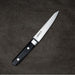 Naozumi Carbon Steel Honesuki Maru 150mm