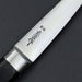 Naozumi Carbon Steel Honesuki Maru 150mm Engrave