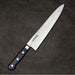 Naozumi Carbon Steel Gyuto 240mm