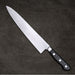 Naozumi Carbon Steel Gyuto 240mm Backside