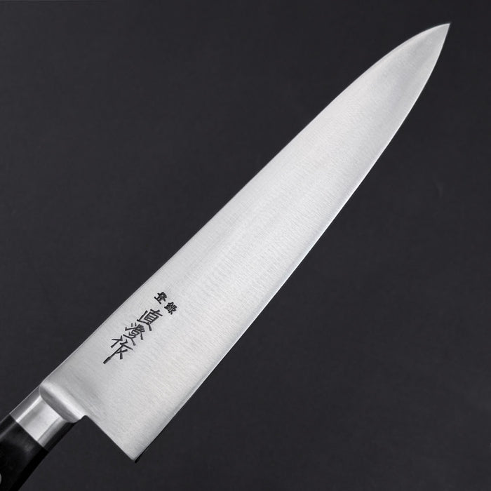 Naozumi Carbon Steel Gyuto 240mm Blade