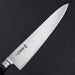 Naozumi Carbon Steel Gyuto 240mm Blade