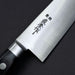 Naozumi Carbon Steel Gyuto 240mm Engrave