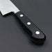 Naozumi Carbon Steel Gyuto 240mm Handle