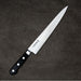 Naozumi Carbon Steel Sujihiki 240mm
