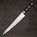 Naozumi Carbon Steel Sujihiki 240mm Backside