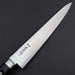Naozumi Carbon Steel Sujihiki 240mm Blade