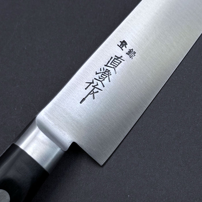 Naozumi Carbon Steel Sujihiki 240mm Engrave