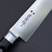 Naozumi Carbon Steel Sujihiki 240mm Engrave