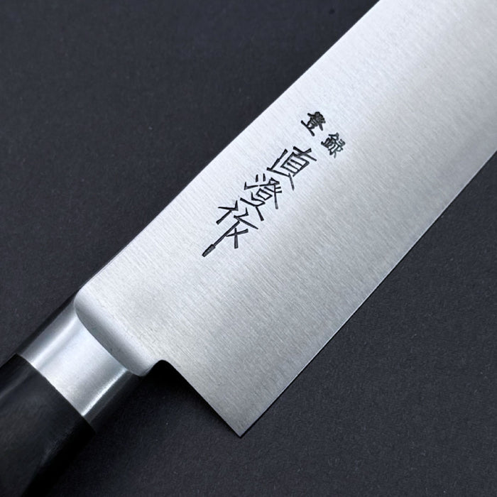 Naozumi Carbon Steel Sujihiki 270mm Engrave