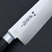 Naozumi Carbon Steel Sujihiki 270mm Engrave