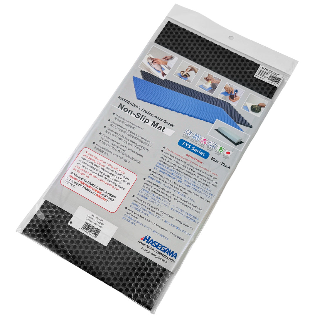 Hasegawa Non-Slip Mat Black Waterproof 15.7