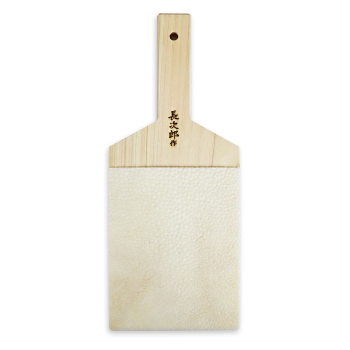 2Extra Large Chojiro Shark Skin Grater
