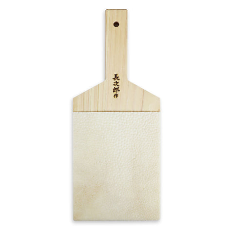 2X Large Chojiro Shark Skin Grater 4.3
