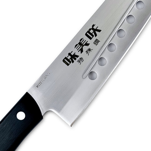 Ajimisaku Perforated Gyuto 205mm (8.1") - Logo