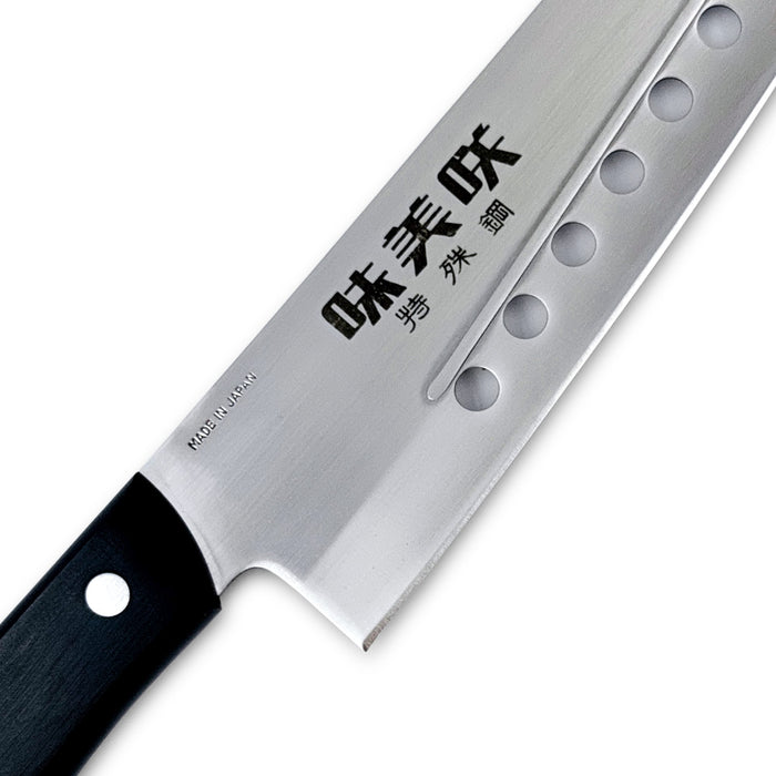 Ajimisaku Perforated Gyuto 205mm (8.1") - Logo