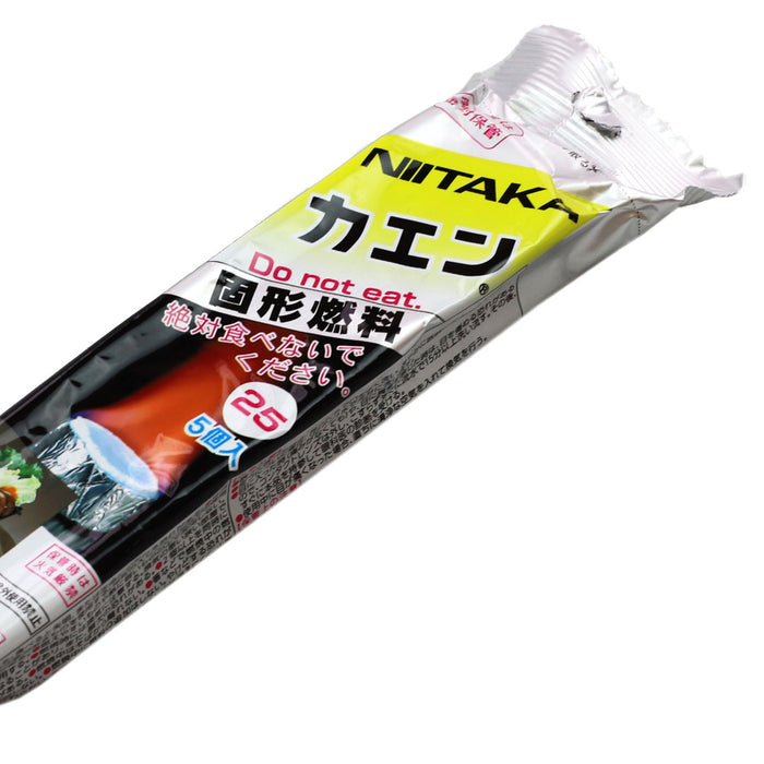 Niitaka Solid Fuel Tablets 25g x 5 pcs