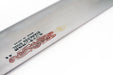 Ikkaku Donryu Molybdenum Gyuto 300mm Spine