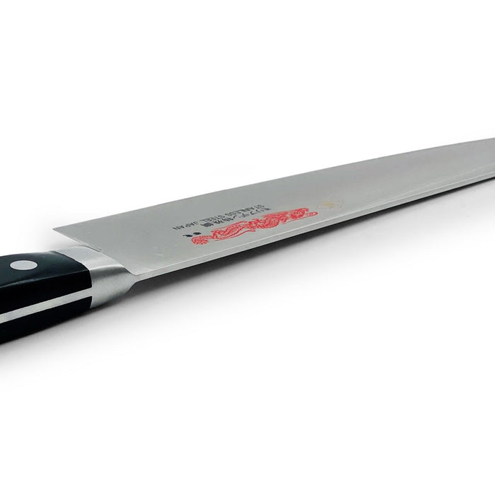 Ikkaku Donryu Molybdenum Gyuto 270mm Spine