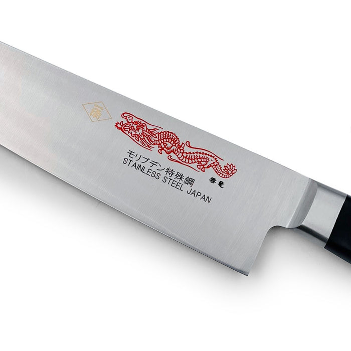 Ikkaku Donryu Molybdenum Gyuto 240mm Logo