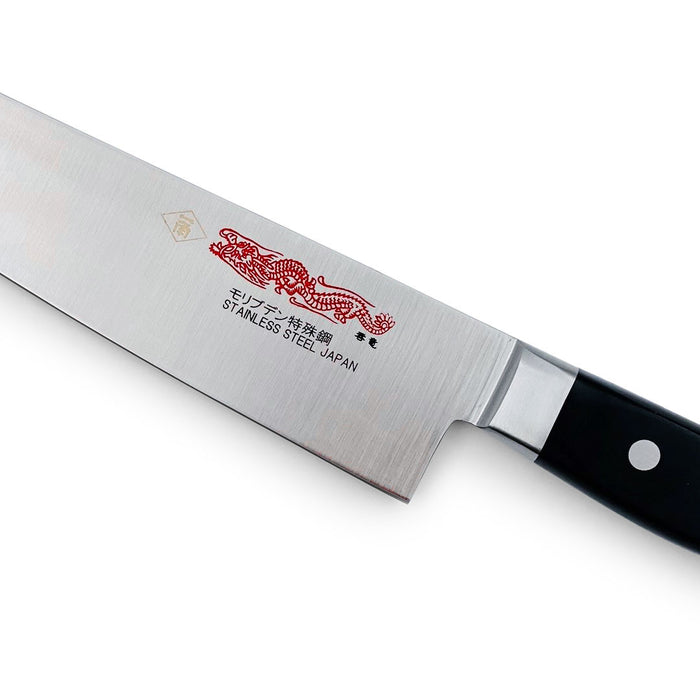 Ikkaku Donryu Molybdenum Gyuto 210mm Logo