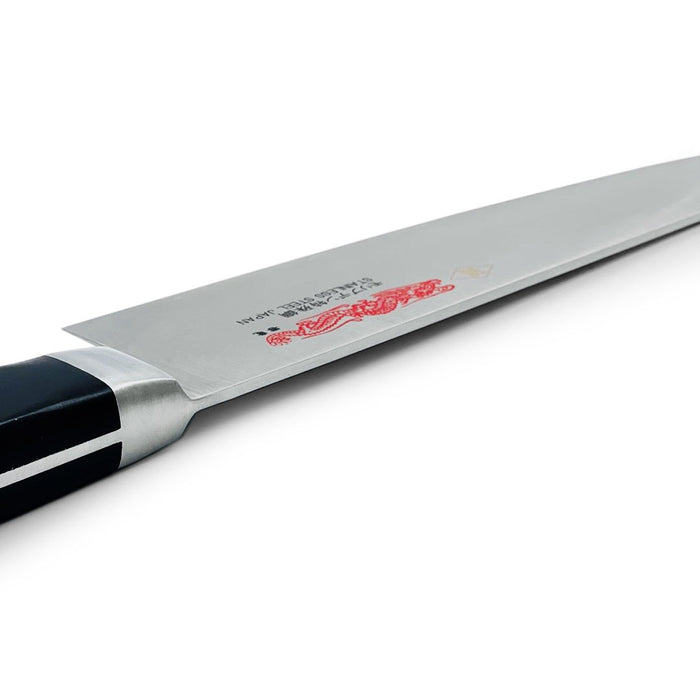 Ikkaku Donryu Molybdenum Gyuto 210mm Spine
