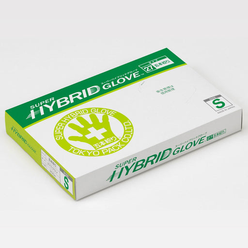 27 Micron Five-Finger-Squeeze Embossed Gloves Small