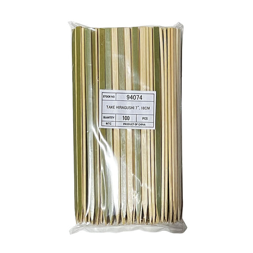 Flat Bamboo Skewers 7.1" (100/pack)
