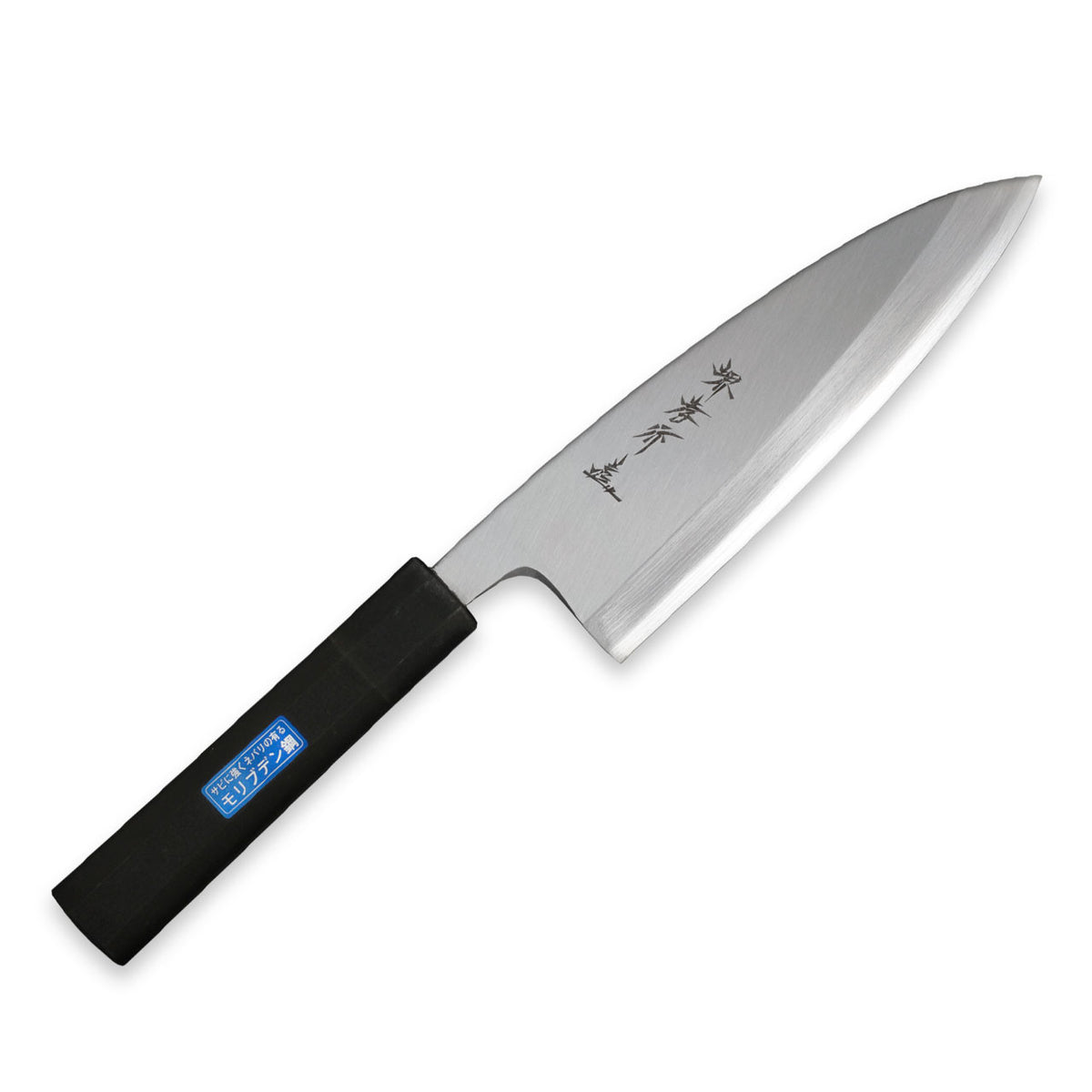94504_Sakai_Takayuki_Inox_Deba