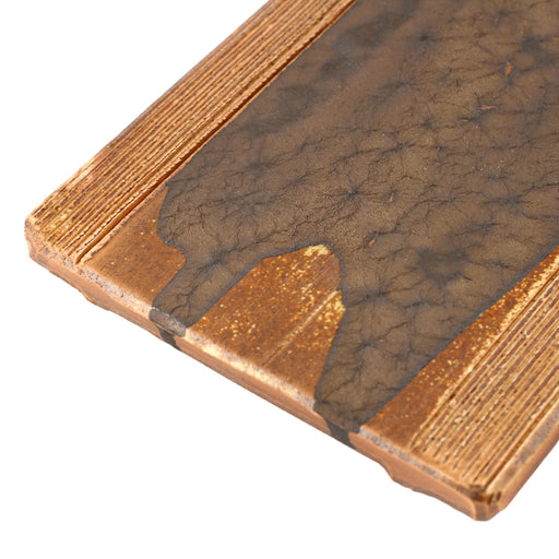 Kinkessho Bronze Long Rectangular Platter 20.87" x 4.92"