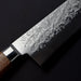 Takamura Chromax Santoku 170mm Engrave