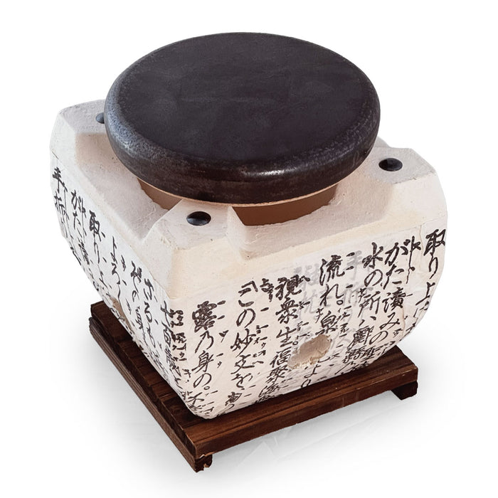 Ishiyaki Round Hot Stone Plate Medium with Hida Konro Grill