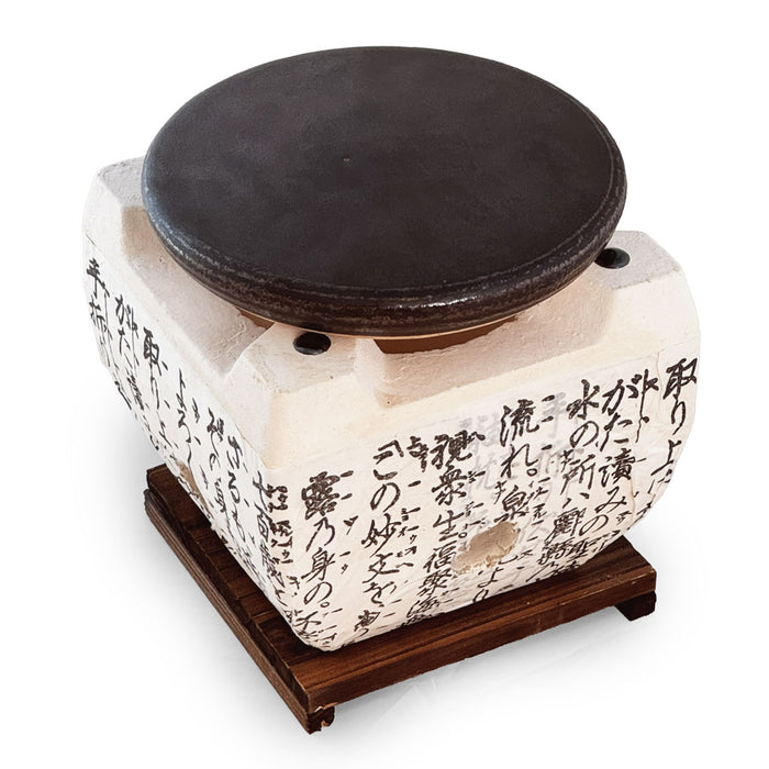 Ishiyaki Round Hot Stone Plate Large with Hida Konro Grill