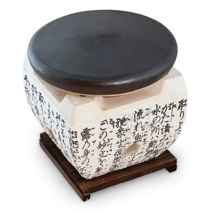 Ishiyaki Round Hot Stone Plate 7.08" dia with Hida Konro Grill