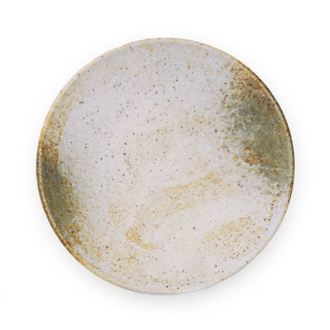 Yukishino Moss White Dinner Plate 8.94