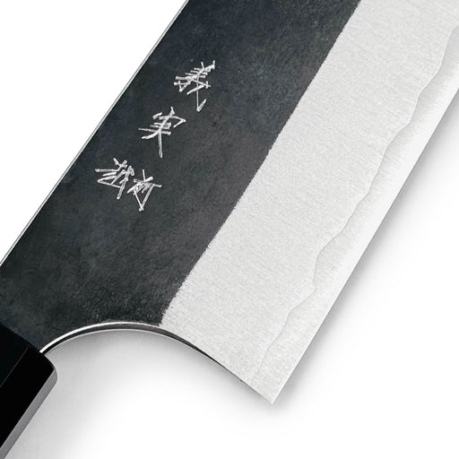 Yoshimi Kato Aogami Super Kurouchi Bunka 170mm (6.7") - Engraving