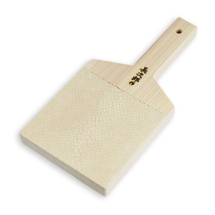 Extra Large Chojiro Shark Skin Grater